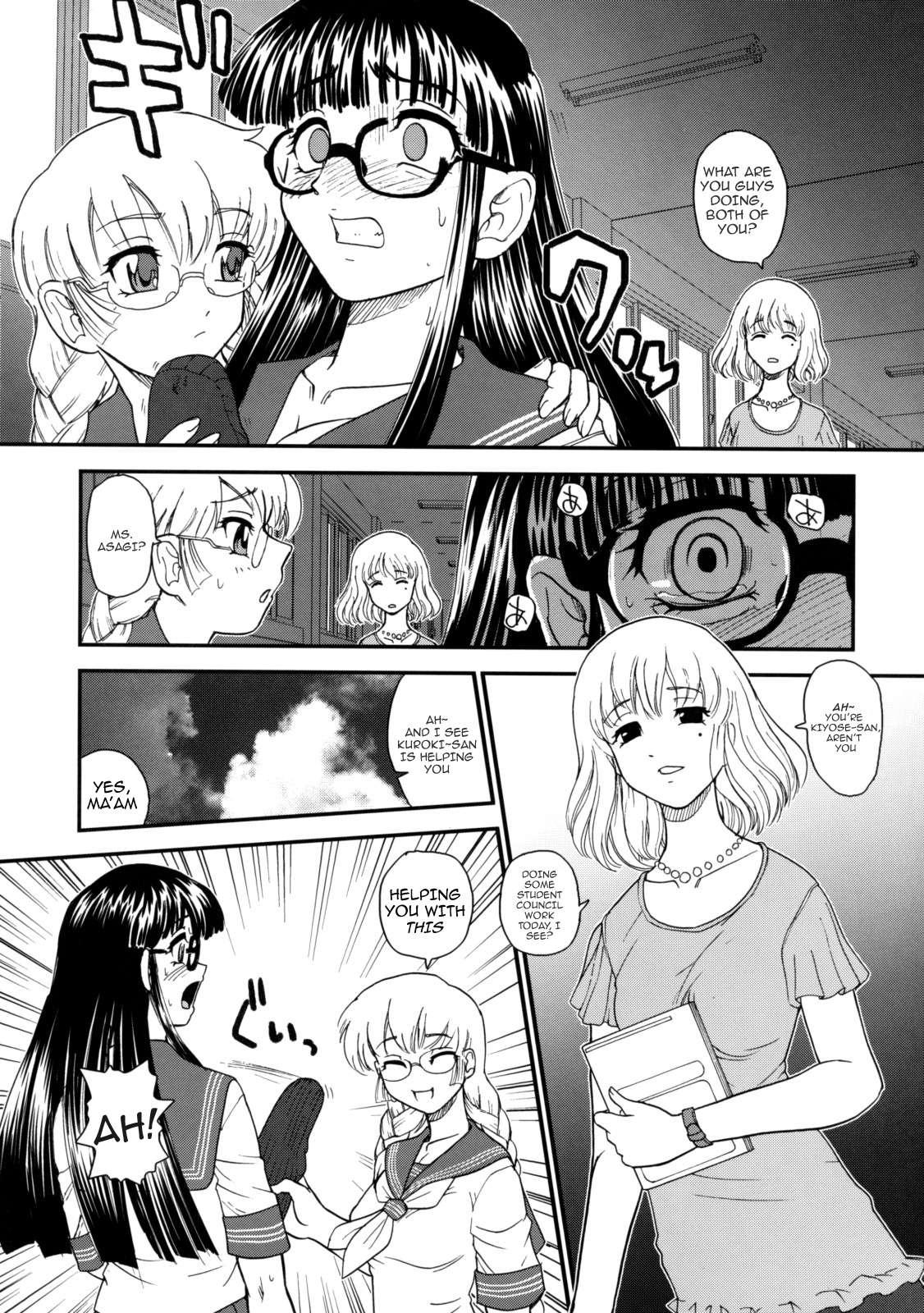 Phallic Girls Chapter 2000 Page 11
